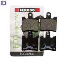 Εμπρός Τακάκια Ferodo Eco Friction Για Suzuki Burgman AN 250 FDB2085EF FDB2085EF