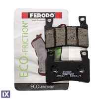 Πίσω Τακάκια Ferodo Eco Friction Για Honda CB600F FDB2079EF FDB2079EF