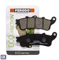 Πίσω Τακάκια Ferodo Eco Friction Για Honda Varadero 1000 FDB2075EF FDB2075EF