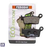 Πίσω Τακάκια Ferodo Eco Friction Για Honda XR650R FDB539EF FDB539EF