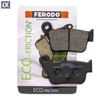 Πίσω Τακάκια Ferodo Eco Friction Για SYM Maxsym 400-600 FDB2292EF FDB2292EF