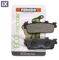 Πίσω Τακάκια Ferodo Eco Friction Για Kymco Downtown 125-200-300 09-10 FDB2248EF FDB2248EF