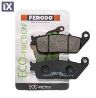Εμπρός Τακάκια Ferodo Eco Friction Για Yamaha X-Max 250 10-13 FDB2225EF FDB2225EF