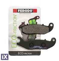Εμπρός Τακάκια Ferodo Eco Friction Για HONDA Innova 125 FDB2169EF FDB2169EF