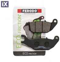 Πίσω Τακάκια Ferodo Eco Friction Για Honda Supra X-125 FDB2143EF FDB2143EF