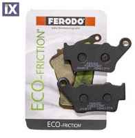 Πίσω Τακάκια Ferodo Eco Friction Για YAMAHA / KTM / APRILIA / BMW FDB2005EF