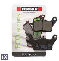 Σετ Τακάκια Εμπρός Ferodo Eco Friction Honda Supra X 125 - Super Cub C125 FDB2282EF FDB2282EF