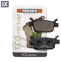 Σετ Τακάκια Πίσω Ferodo Eco Friction Για HONDA SH 150i-300i FDB2212EF FDB2212EF
