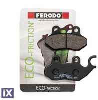 Σετ Τακάκια Ferodo Eco Friction Για SYM CITYCOM/HD/SYMPHONY FDB2190EF FDB2190EF