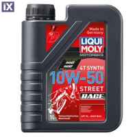 Συνθετικό Λάδι Liqui Moly 10W-50 MA2 Street Race 1lt 1502