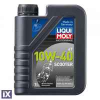Liqui Moly Scooter 10w-40 1lt 1618