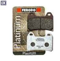 Εμπρός Τακάκια Ferodo Platinum Για Yamaha TDM 850 FDB2042P