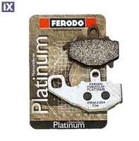 Πίσω Τακάκια Ferodo Platinum Για Kawasaki Versys 650 07-14 FDB2012P