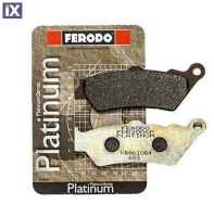 Εμπρός Τακάκια Ferodo Platinum Για BMW F650F / GS FDB2006P