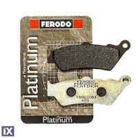 Εμπρός Τακάκια Ferodo Platinum Για BMW F650F / GS FDB2006P