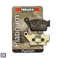 Πίσω Τακάκια Ferodo Platinum Για YAMAHA / KTM / APRILIA / BMW FDB2005P