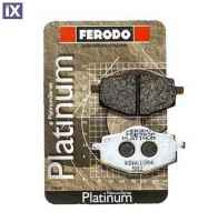 Πίσω Τακάκια Μοτοσυκλέτας Ferodo Platinum Για Yamaha XT600 FDB383P