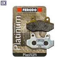 Εμπρός Τακάκια Μοτοσυκλέτας Ferodo Platinum Για Honda CB 250 REBEL FDB312P