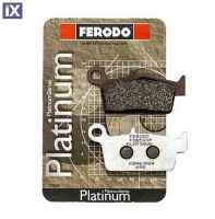 Πίσω Τακάκια Μοτοσυκλέτας Ferodo Platinum Για Honda XR650R FDB539P