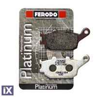 Πίσω Τακάκια Μοτοσυκλέτας Ferodo Platinum Για Suzuki V-Strom 650 FDB754P