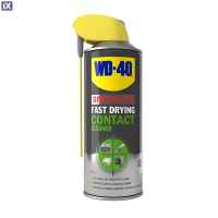 Καθαριστικό Ηλεκτρικών Επαφών WD-40 400ml 203040120
