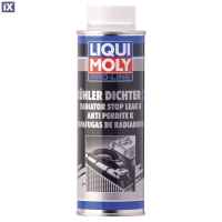 Στεγανοποιητικό Ψυγείου Liqui Moly Radiator Stop Leak 250ml 5178
