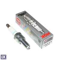 Μπουζί NGK PMR8B Για Aprilia  Scarabeo 125-200 11-12 PMR8B