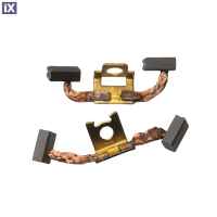 Καρβουνάκια Μίζας Σετ Γνήσια Honda 31202MEW921-SET