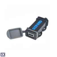 Oxford Θύρα USB 2.1Amp 12V EL114