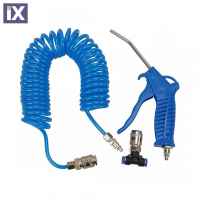 Πιστόλι Αέρα Amio Με Σπιράλ Και Αντάπτορα 02158/AM