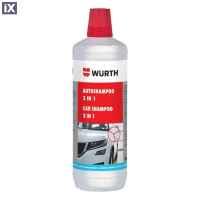 Σαμπουάν Wurth 3 σε 1 1000ml 0893012002