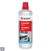 Σαμπουάν Wurth 3 σε 1 1000ml 0893012002