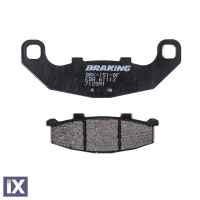 Εμπρός Τακάκια Braking 712 SM1 712SM1