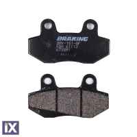 Εμπρός Τακάκια Braking 673 SM1 673SM1