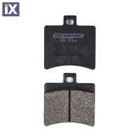 Πίσω Τακάκια Braking 840 SM1  840SM1