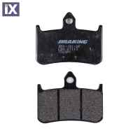 Εμπρός Τακάκια Braking 756 SM1 756SM1