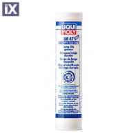 Γράσο Λιθίου Liqui Moly 400gr   1842