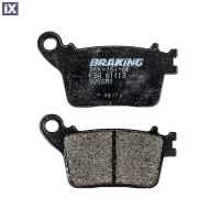 Πίσω Τακάκια Braking 925 SM1  925SM1