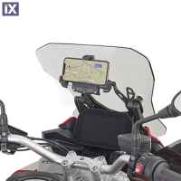 Μπαράκι GIVI FB5137 Για BMW F900XR GIVBMWFBI05