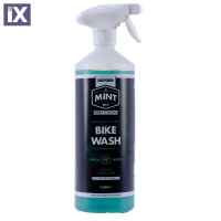 Καθαριστικό Σπρέυ Σαμπουάν Oxford OC100 1 Λίτρο E53F38