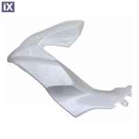 Καπάκι Φερινγκ Αριστερό Λευκό Γνήσιο Honda Για PCX125 21-23 64502-K1Z-J10ZE