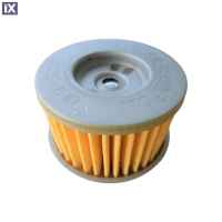 Φίλτρο Λαδιού Γνήσιο Honda Για CRF 300L  15410-K0A-DB1