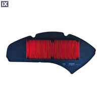 Φίλτρο Αέρος Aspira Για Yamaha NMAX 125-155 15-24 YHE4451NMX1710