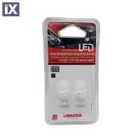 Σετ Λάμπες LED T10 W2,1x9,5d Άσπρες 31003185