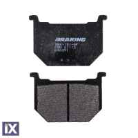 Εμπρός Τακάκια Braking 646 SM1 646SM1