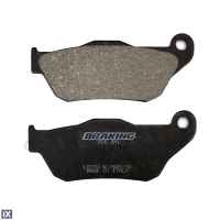 Εμπρός Τακάκια Braking 926 SM1    926SM1