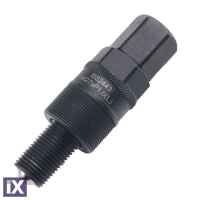 Εξωλκέας Μαγνητικός Bikeservice M27 X P1.0 LH BS2443