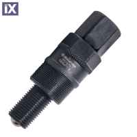 Εξωλκέας Μαγνητικός Bikeservice M26 X P1.0 BS2470 BS2470