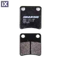 Εμπρός Τακάκια Braking 757 SM1 757SM1