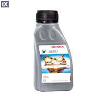 Υγρά Φρένων Γνήσια Honda DOT4 500ml 08203-99938HE